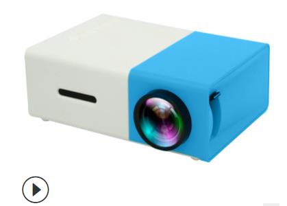 mini projector