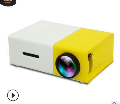 mini projector